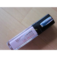 Isadora-moisturizing-lip-gloss-farbton-26-moccapink