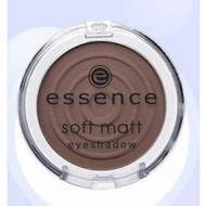 Essence-soft-matt-eyeshadow