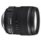 Canon-ef-s-15-85-mm-1-3-5-5-6-is-usm