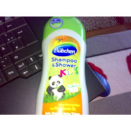 Buebchen-shampoo-shower-bamboo-panda