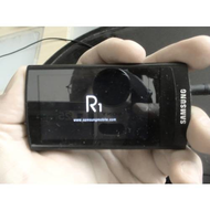 Samsung-yp-r1-8-gb-der-start-bildschirm-nach-dem-einschalten