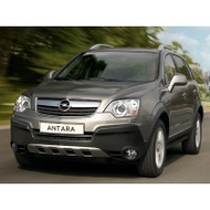 Opel-antara