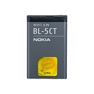 Nokia-bl-5ct