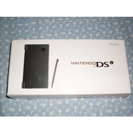 Nintendo-dsi