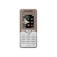 Sony-ericsson-t280