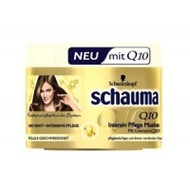 Schwarzkopf-schauma-q10-intensiv-pflege-maske