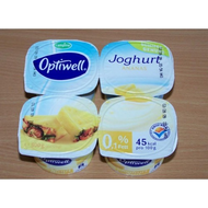 Campina-optiwell-fruchtjoghurt-ananas-0-1-fett