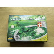 Greenland-rahm-spinat-so-sieht-das-paket-aus