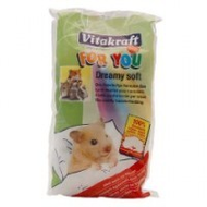 Vitakraft-for-you-dreamy-soft