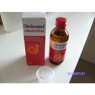 Mundwasser-chlorhexamed-alkoholfrei-wirkt-bei-zahnfleischentzuendungen-man-verwendet-es-2-mal-taeglich