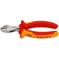 Knipex-x-cut-kompakt-seitenschneider-73-06-160