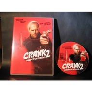 Crank-2-frontcover-ab-18-version-dvd