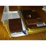 Nach-dem-oeffnen-die-noch-jungfraeuliche-schokolade