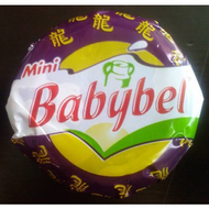 Der-noch-verpackte-babybel