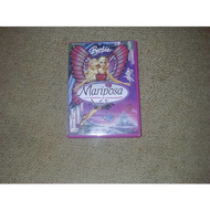 Das-ist-die-dvd
