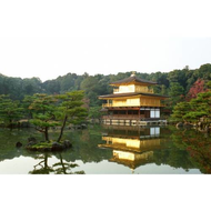 Goldener-tempel