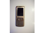 Nokia-6500-classic-bronze