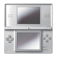 Nintendo-ds-lite