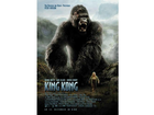 King-kong-2005-dvd