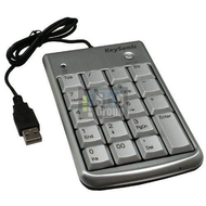 Der-seperate-usb-nummernblock