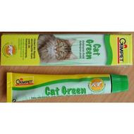 Gimpet-cat-green-katzengras-paste