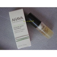 Ahava-extreme-night-treatment