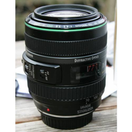 Canon-ef-70-300mm-f4-5-5-6-do-is-usm