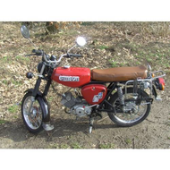 Simson-s51