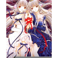 Chobits-01-gebundene-ausgabe