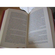 So-ist-das-buch-beschrieben