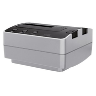 Freecom-hard-drive-dock-duplicator