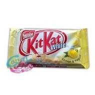 Nestle-kitkat-white-lemon-yoghurt-a-45-g