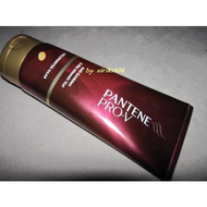 Panten-pro-v-coloriertes-haar-2-min-intensiv-kur