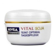 Nivea-visage-multi-talent-anti-ageing-tagespflege