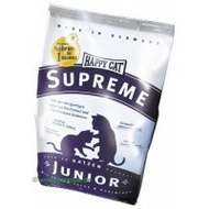 Happy-cat-supreme-junior-1-5-kg