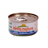 Almo-nature-6-x-70-g-lachs