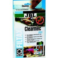 Jbl-clearmec-plus