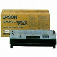 Epson-s051035-black