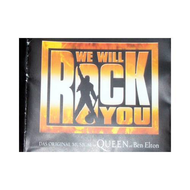 We-will-rock-you-logo