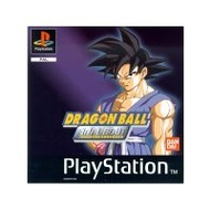 Dragonball-final-bout-dt-version-ps1-spiel