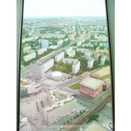 Tolles-panorama-auf-der-aussichtsplattform