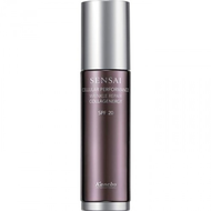 Kanebo-sensai-cellular-performance-wrinkle-repair-collagenergy