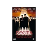 Dogma-get-touched-by-an-angel-dvd-komoedie