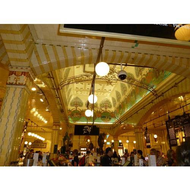 Art-deco-vom-feinsten-die-decke-in-den-food-halls-bei-harrods