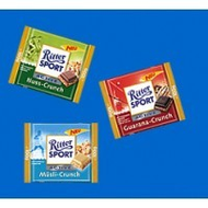 Ritter-sport-active-guarana-crunch