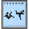 Schmidt-spiele-tangram