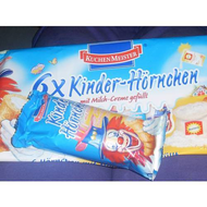 Kuchenmeister-kinderhoernchen-milchcreme