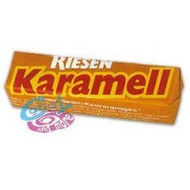 Storck-riesen-karamell