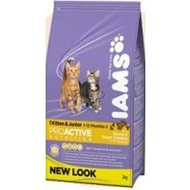 Iams-premium-trockenfutter