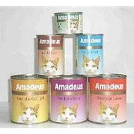 Froeschle-s-amadeus-katzenfutter